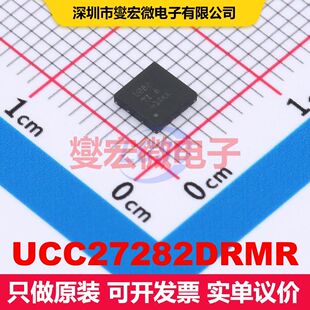 UCC27282DRMR VSON-8(4x4) 闸极驱动器 电源管理 集成芯片IC