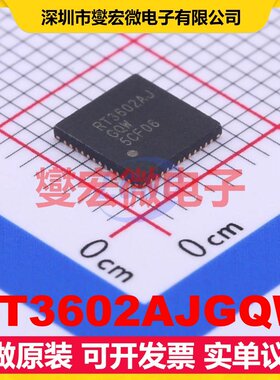 RT3602AJGQW WQFN-48L-EP(6x6) AC-DC电源稳压控制器芯片IC