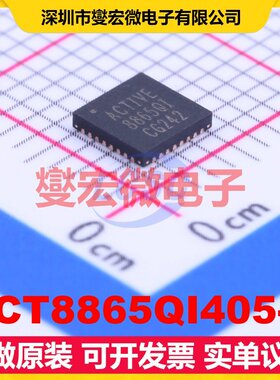 ACT8865QI405-T TQFN-32-EP(4x4) DC-DC电源转换器芯片IC