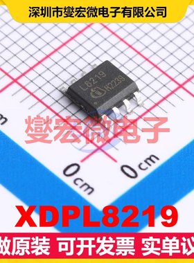 XDPL8219 DSO-8 AC-DC电源稳压控制器芯片IC