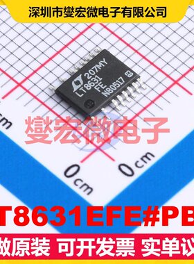 LT8631EFE#PBF TSSOP-20-EP DC-DC电源转换器芯片IC