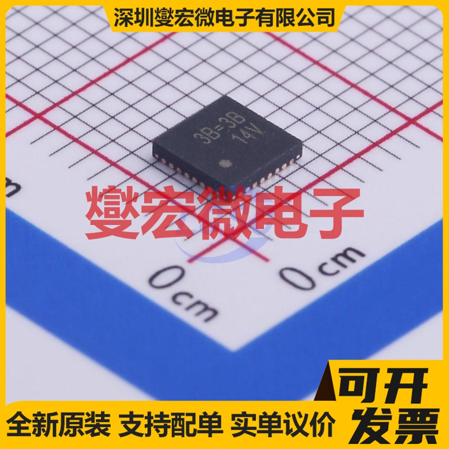RT3662EBGQW QFN-32-EP(4x4)  AC-DC 电源管理芯片IC
