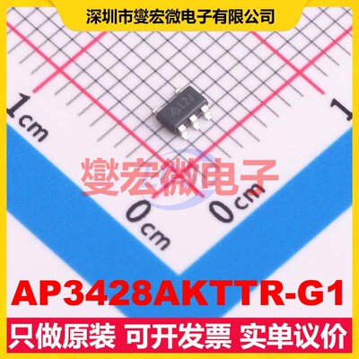 AP3428AKTTR-G1 TSOT-25 DC-DC电源转换器芯片IC
