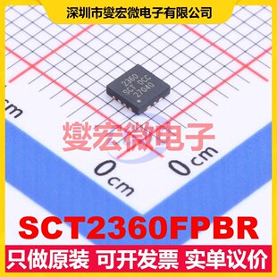 SCT2360FPBR QFN-12(3x3) DC-DC电源转换器芯片IC
