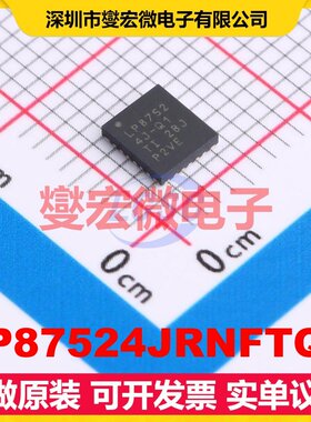 LP87524JRNFTQ1 PFQFN-26-EP(4x4.5) DC-DC电源转换器芯片IC