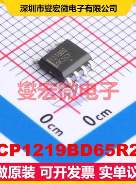 NCP1219BD65R2G SOIC-7 AC-DC电源稳压控制器芯片IC
