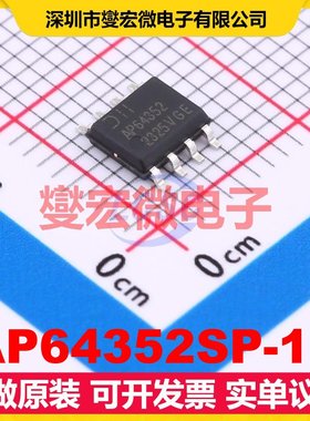 AP64352SP-13 SO-8-EP DC-DC电源转换器芯片IC