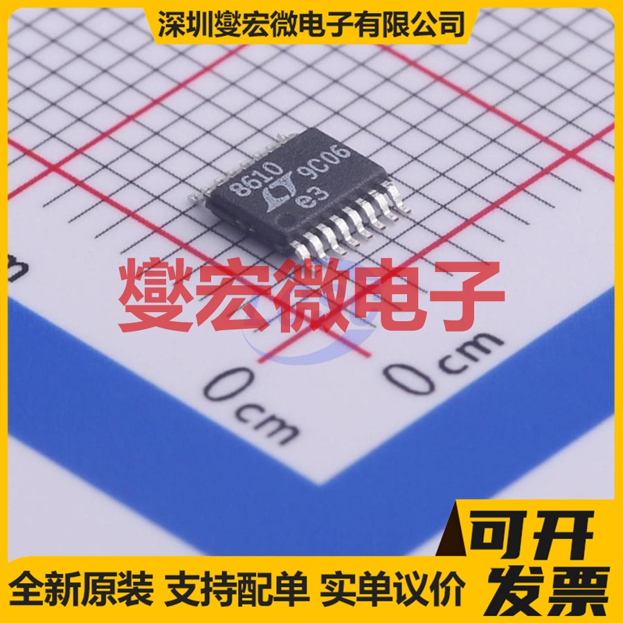 LT8610EMSE#PBF MSOP-16-EP DC-DC 电源管理芯片IC