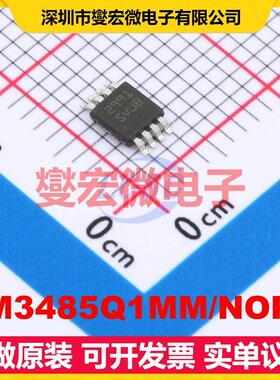 LM3485Q1MM/NOPB VSSOP-8-0.65mm DC-DC电源转换器芯片IC