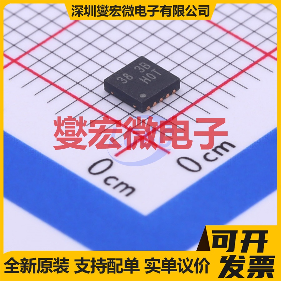 RT8075ZQW WDFN-10-EP(3x3) DC-DC 电源管理芯片IC