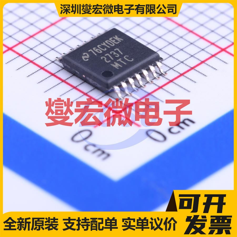 LM2737MTCX/NOPB TSSOP-14 DC-DC 电源管理芯片IC