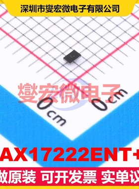 MAX17222ENT+T WLP-6(1.42x0.89) DC-DC电源转换器芯片IC