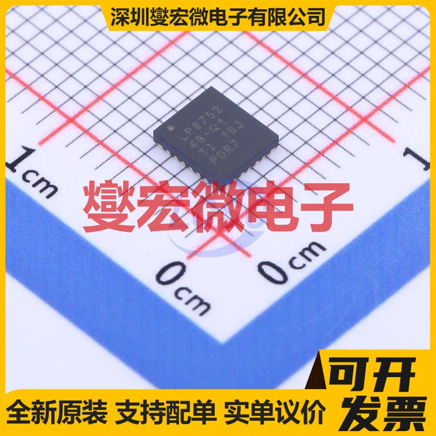 LP87524BRNFRQ1 VQFN-26-HR-EP(4x4.5) DC-DC 电源管理芯片IC