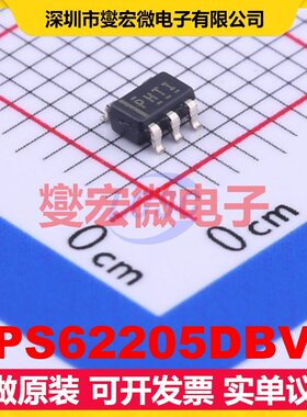 TPS62205DBVR SOT-23-5 DC-DC电源转换器芯片IC