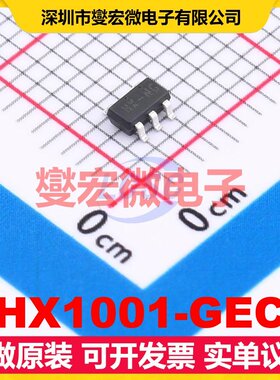 HX1001-GEC SOT-23-5L DC-DC电源转换器芯片IC