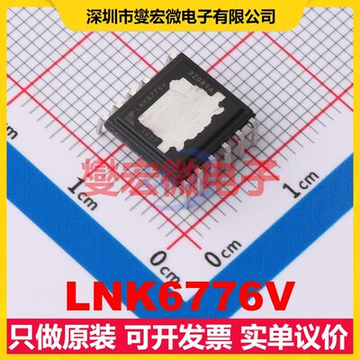 LNK6776V DIP-12 AC-DC电源稳压控制器芯片IC