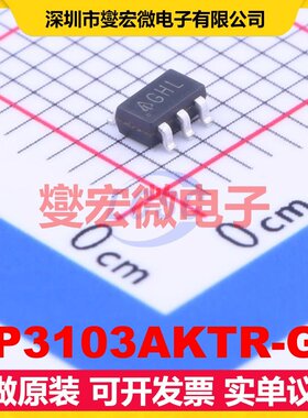 AP3103AKTR-G1 SOT-23-6 AC-DC电源稳压控制器芯片IC