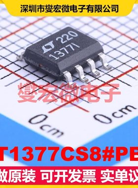 LT1377CS8#PBF SOIC-8 DC-DC电源转换器芯片IC