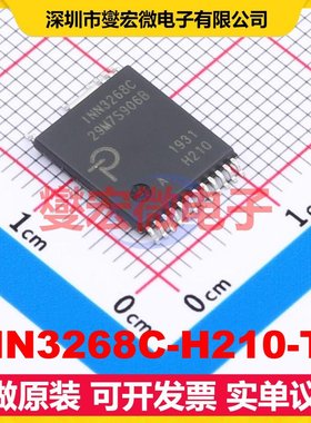 INN3268C-H210-TL InSOP-24D AC-DC电源稳压控制器芯片IC