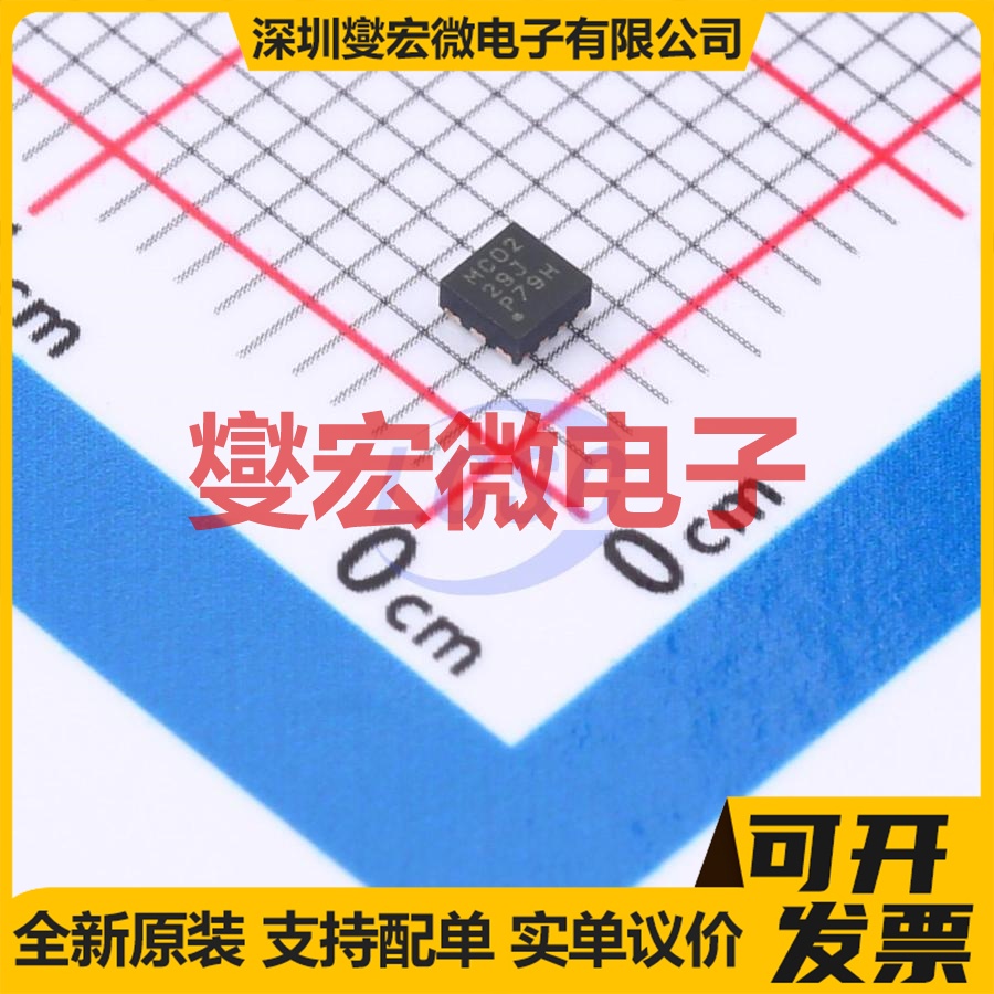 LMR36506R3RPER VQFN-9-HR(2x2) DC-DC 电源管理芯片IC