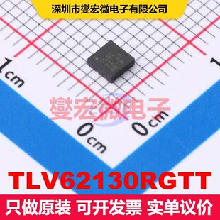 TLV62130RGTT VQFN-16-EP(3x3) 直流开关电压调节器 电源管理