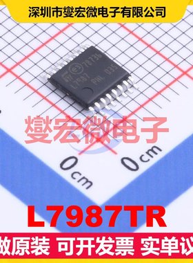 L7987TR HTSSOP-16-EP DC-DC电源转换器芯片IC