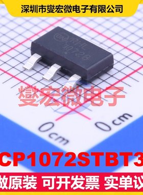 NCP1072STBT3G SOT-223 AC-DC电源稳压控制器芯片IC