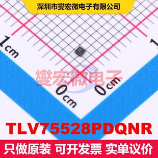 TLV75528PDQNR X2-SON-4-EP(1x1) 线性低压差（LDO）电压调节器