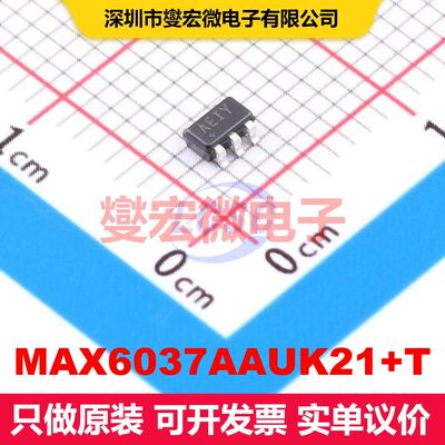 MAX6037AAUK21+T SOT-23-5 电压基准 电源管理 集成芯片IC