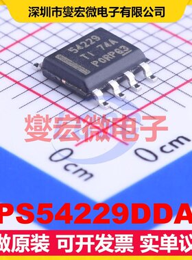 TPS54229DDAR SOIC-8-EP DC-DC电源转换器芯片IC