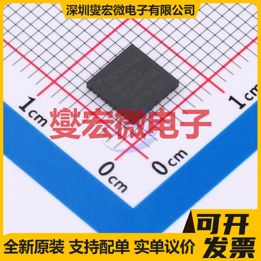 LM25143QRHARQ1 VQFN(RHA)-40 DC-DC 电源管理芯片IC