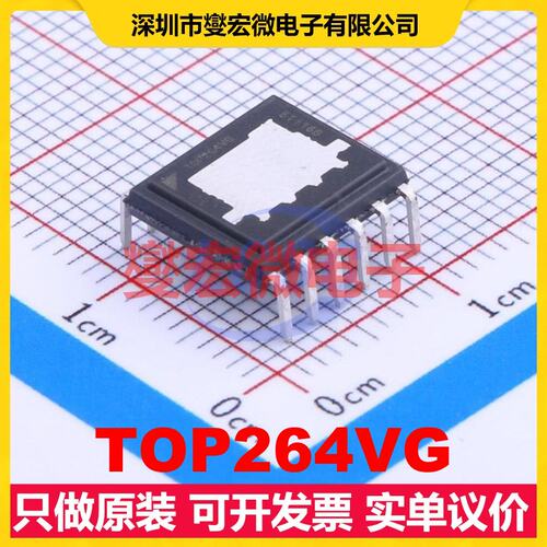 TOP264VG DIP-12 AC-DC电源稳压控制器芯片IC