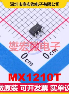 MX1210T SOT-23-6 AC-DC电源稳压控制器芯片IC