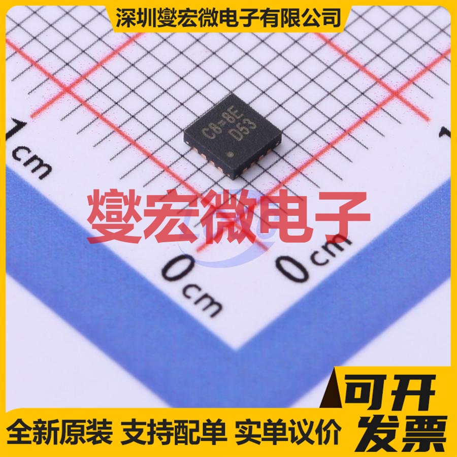 RT8010AGQW WQFN-16-EP(3x3) DC-DC 电源管理芯片IC