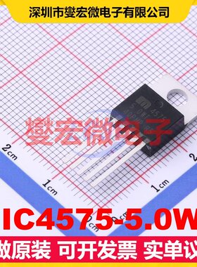 MIC4575-5.0WT TO-220-5 DC-DC电源转换器芯片IC