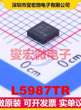 L5987TR VFQFPN-8(3x3) DC-DC电源转换器芯片IC