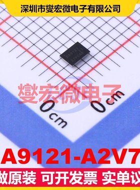 DA9121-A2V72 WLCSP-24 DC-DC电源转换器芯片IC