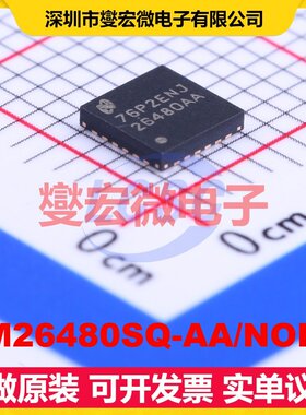 LM26480SQ-AA/NOPB WQFN-24-EP(4x4) DC-DC电源转换器芯片IC