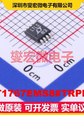 LT1767EMS8#TRPBF MSOP-8 DC-DC电源转换器芯片IC