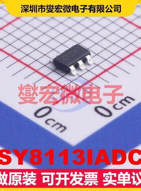 SY8113IADC TSOT-23-6 DC-DC电源转换器芯片IC