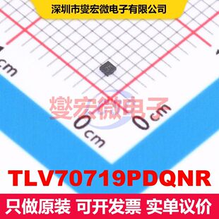 TLV70719PDQNR X2-SON-4-EP(1x1) 线性低压差（LDO）电压调节器