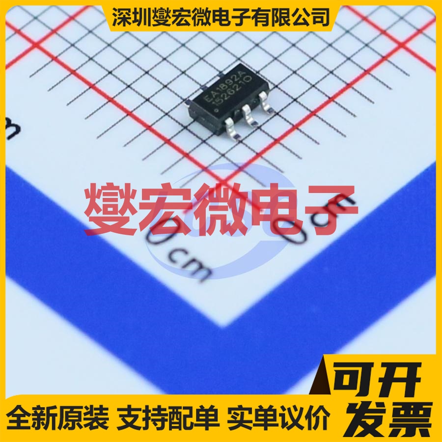 TEA1892ATS/1H TSOP-6-1.5mm  AC-DC 电源管理芯片IC