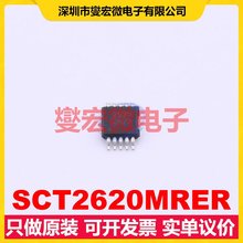 SCT2620MRER MSOP-10-EP DC-DC电源转换器芯片IC