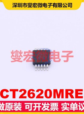 SCT2620MRER MSOP-10-EP DC-DC电源转换器芯片IC