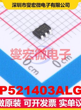 KP521403ALGA TSOT-23-6 DC-DC电源转换器芯片IC