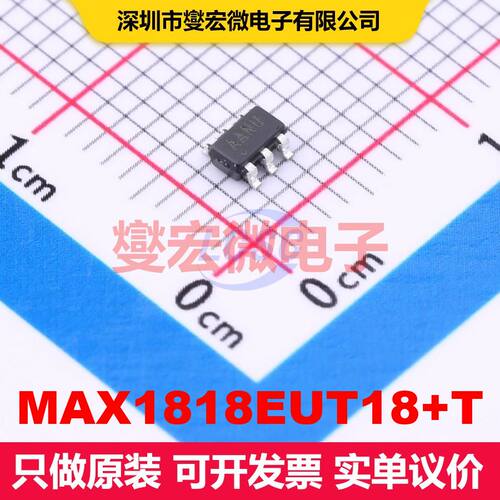 MAX1818EUT18+T SOT-23-6 线性低压差（LDO）电压调节器 电源管理