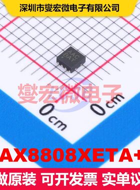 MAX8808XETA+T TDFN-8-EP(2x2) 电池充电器IC 电源管理 集成芯