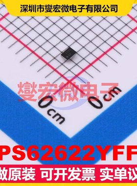 TPS62622YFFR DSBGA-6 DC-DC电源转换器芯片IC