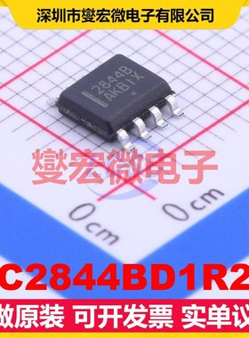 UC2844BD1R2G SOIC-8 AC-DC电源稳压控制器芯片IC