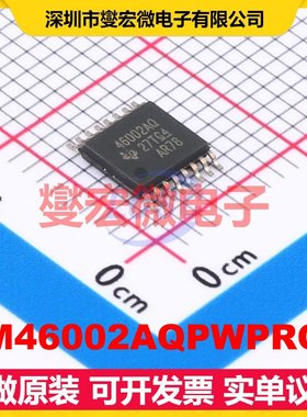 LM46002AQPWPRQ1 HTSSOP-16-EP DC-DC电源转换器芯片IC